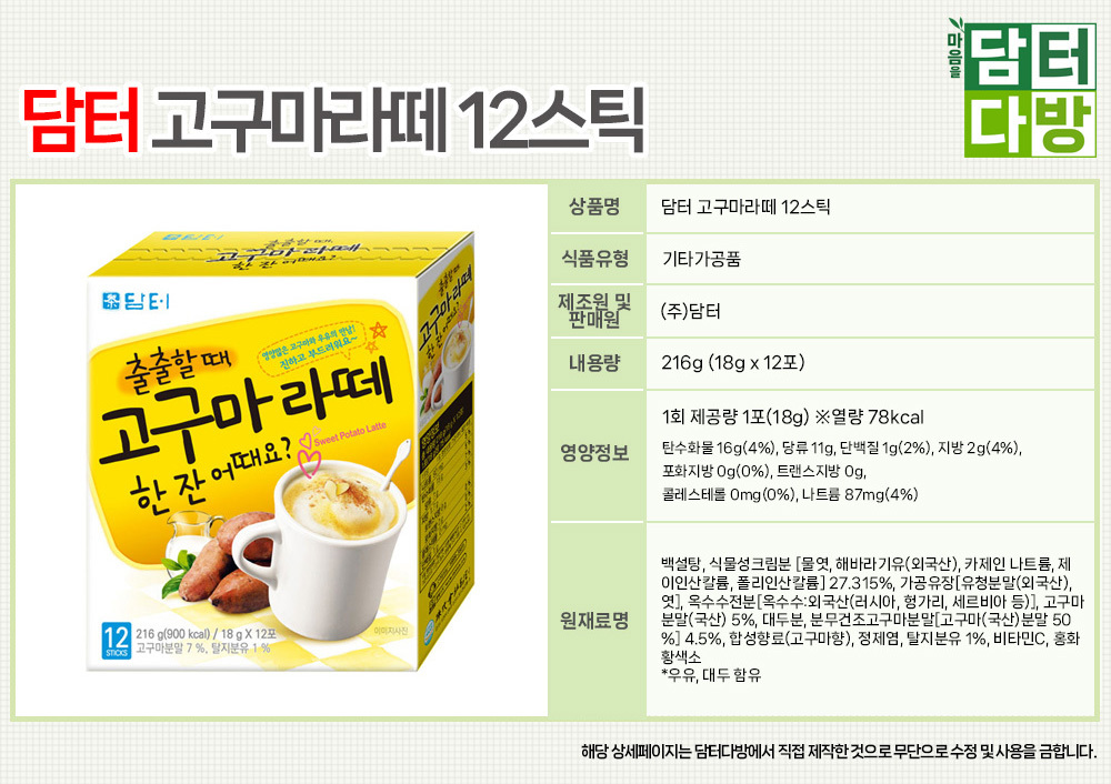 상품 상세 이미지
